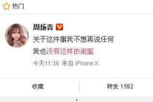 最新爆料各种事件新闻,事件新闻背后的真相与影响